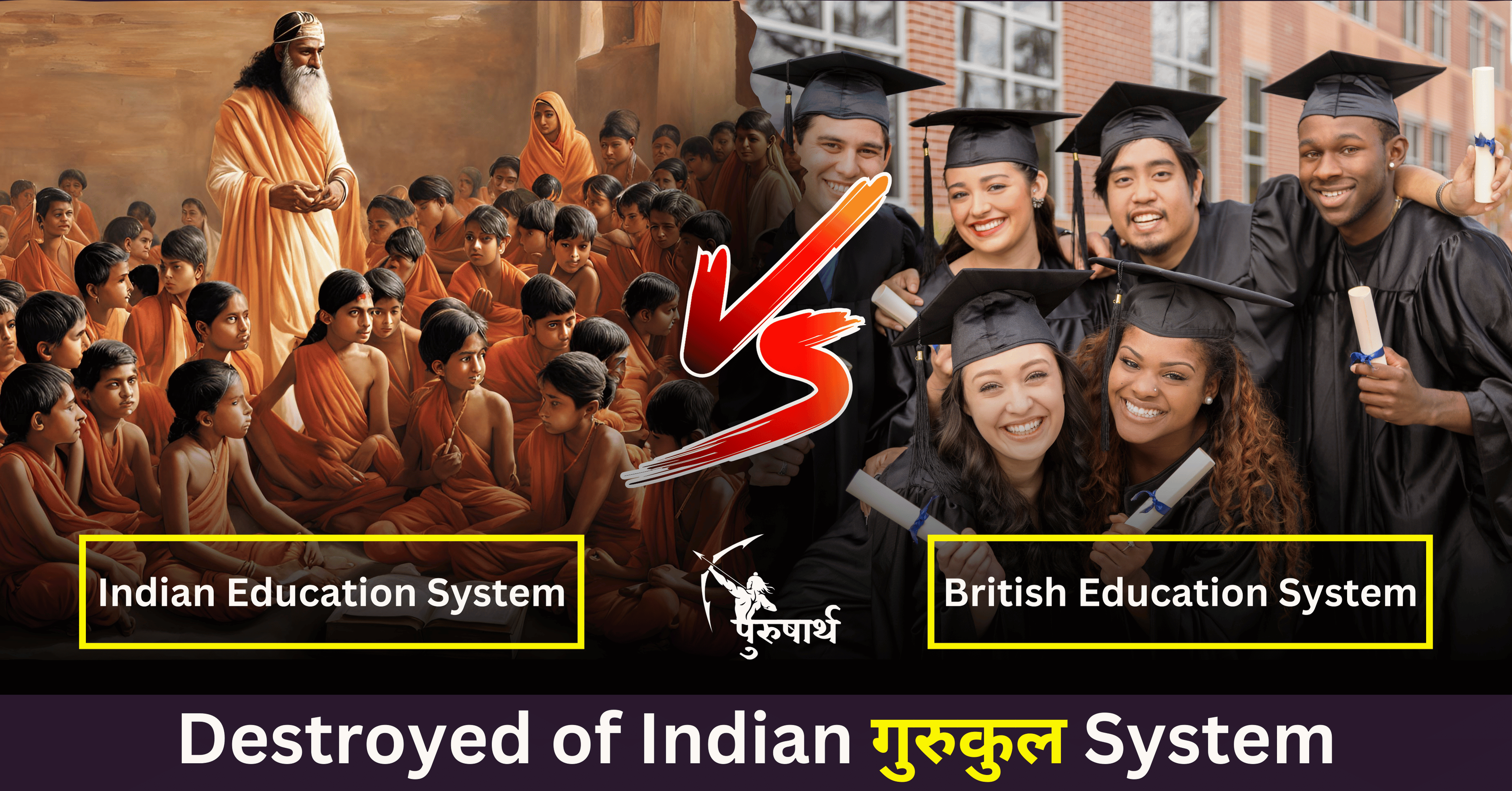 used for Describe Indian Ancient Education System vs British Education System